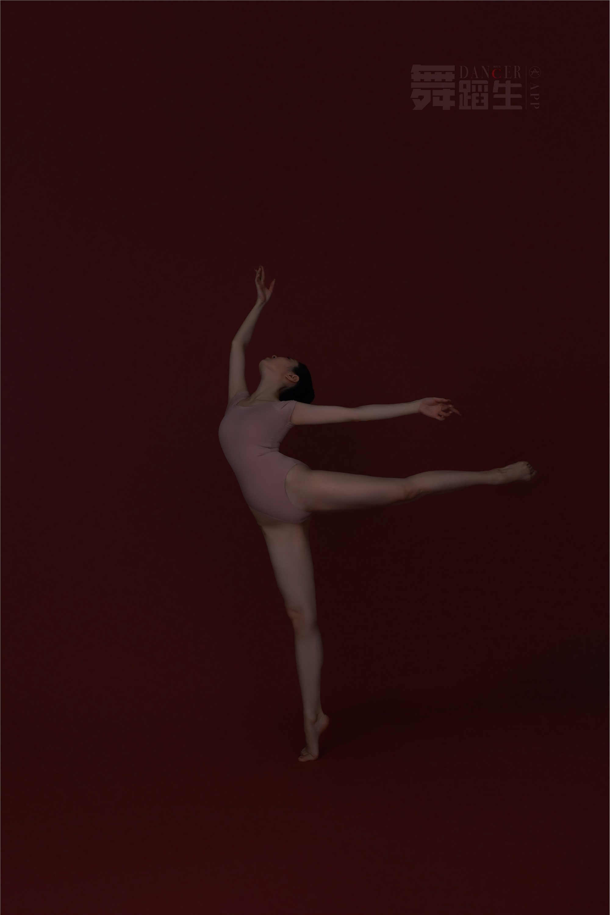 GALLI嘉丽 舞蹈生日记 087 - 婀娜多姿 景思佳